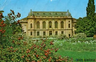 Carte poștală - București - Anii '70 - 43