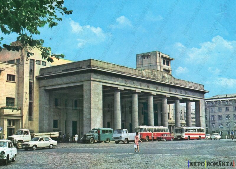 Carte poștală - București - Anii '70 - 50