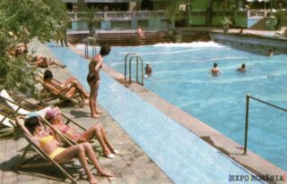 Carte poștală - București - Anii '70 - 52