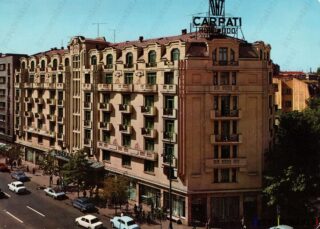 Carte poștală - București - Anii '70 - 53