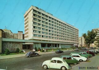 Carte poștală - București - Anii '70 - 54