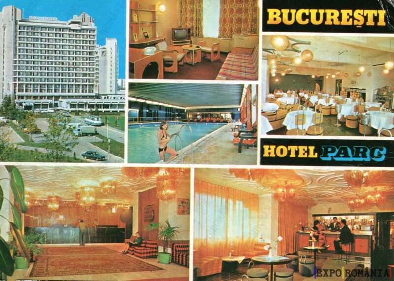 Carte poștală - București - Anii '70 - 55
