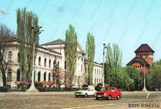 Carte poștală - București - Anii '70 - 59