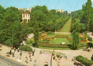 Carte poștală - București - Anii '70 - 65