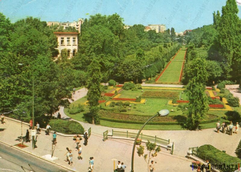 Carte poștală - București - Anii '70 - 65