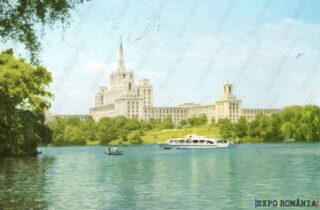 Carte poștală - București - Anii '70 - 68