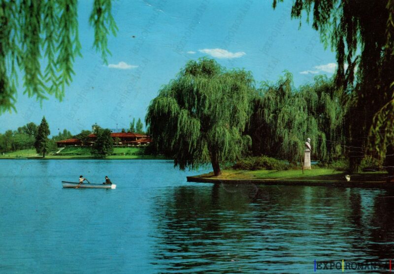 Carte poștală - București - Anii '70 - 70