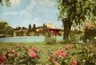 Carte poștală - București - Anii '70 - 73