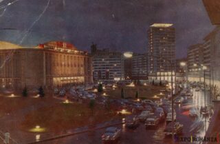 Carte poștală - București - Anii '70 - 80