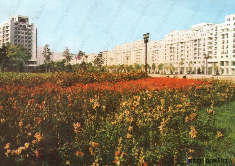 Carte poștală - București - Anii '70 - 83