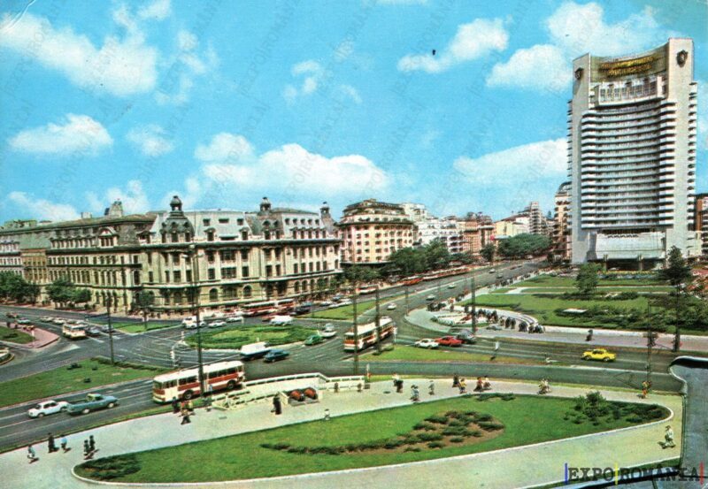 Carte poștală - București - Anii '70 - 86