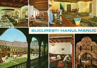 Carte poștală - București - Anii '70 - 92