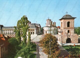 Carte poștală - București - Anii '70 - 94