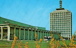 Carte poștală - București - Anii '70 - 98