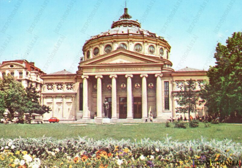 Carte poștală - București - Anii '80 - 01