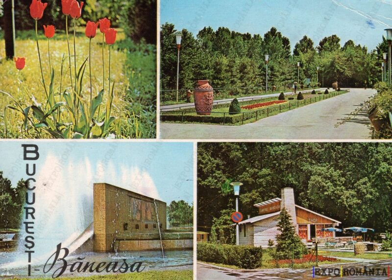 Carte poștală - București - Anii '80 - 03