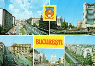 Carte poștală - București - Anii '80 - 04
