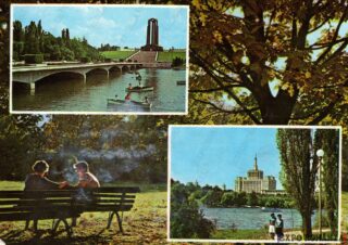 Carte poștală - București - Anii '80 - 05