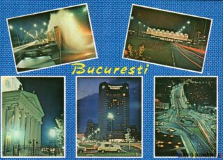 Carte poștală - București - Anii '80 - 06