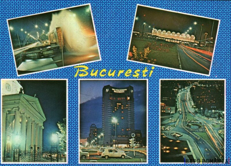 Carte poștală - București - Anii '80 - 06