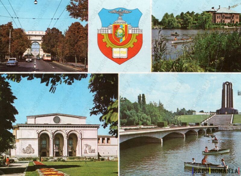 Carte poștală - București - Anii '80 - 07