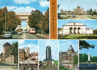 Carte poștală - București - Anii '80 - 08