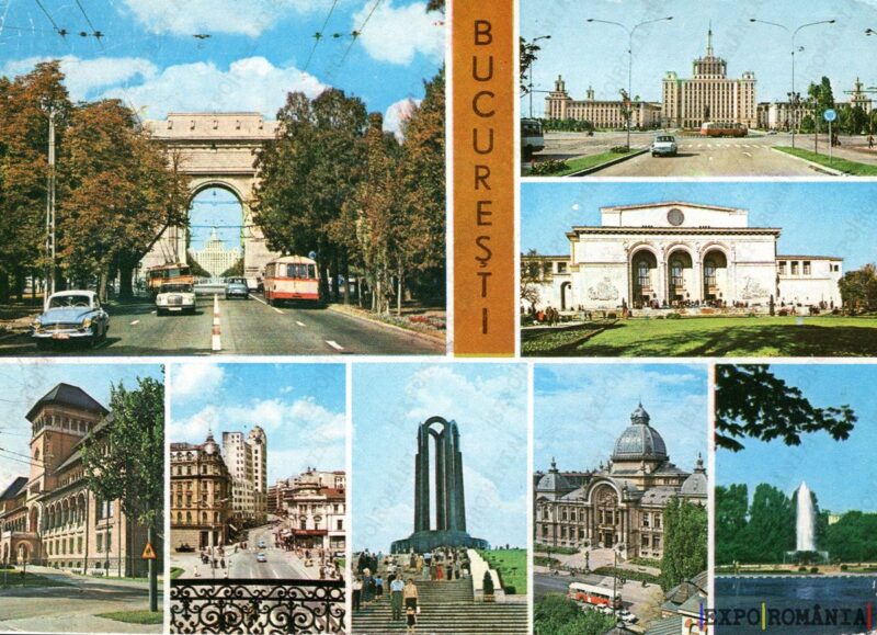 Carte poștală - București - Anii '80 - 08