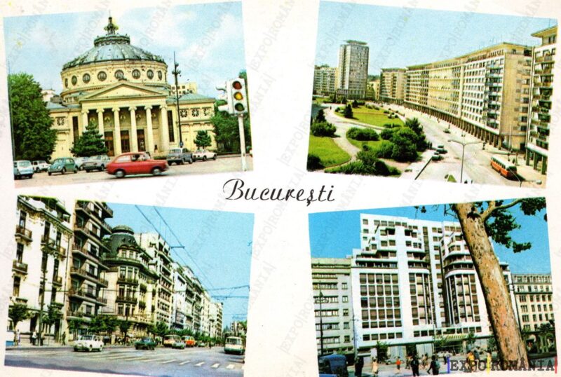 Carte poștală - București - Anii '80 - 09