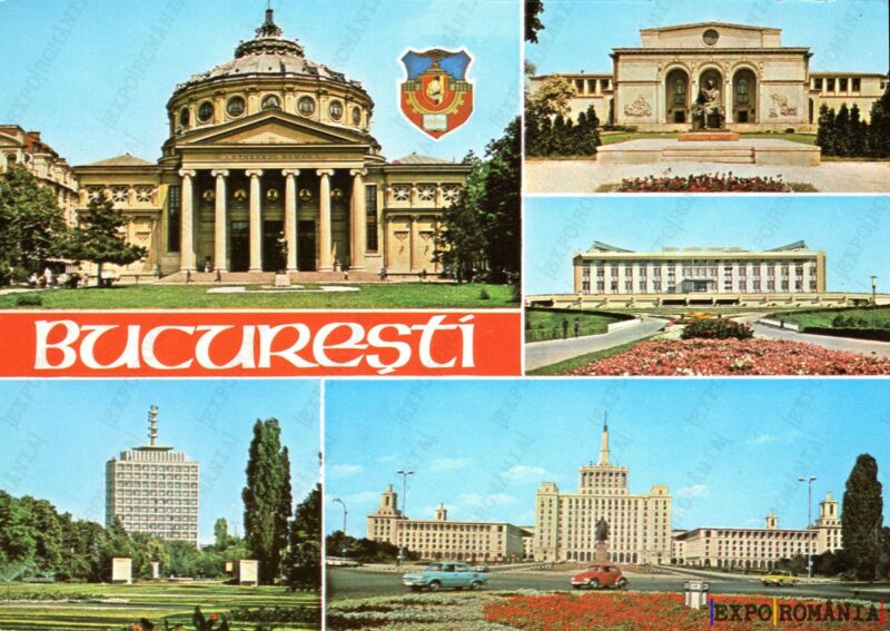 Carte poștală - București - Anii '80 - 10