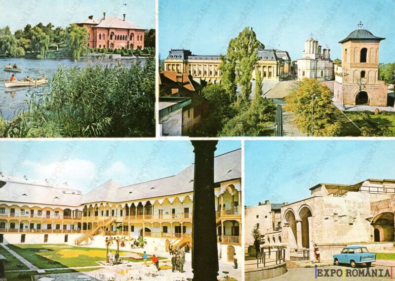 Carte poștală - București - Anii '80 - 11