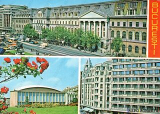 Carte poștală - București - Anii '80 - 13