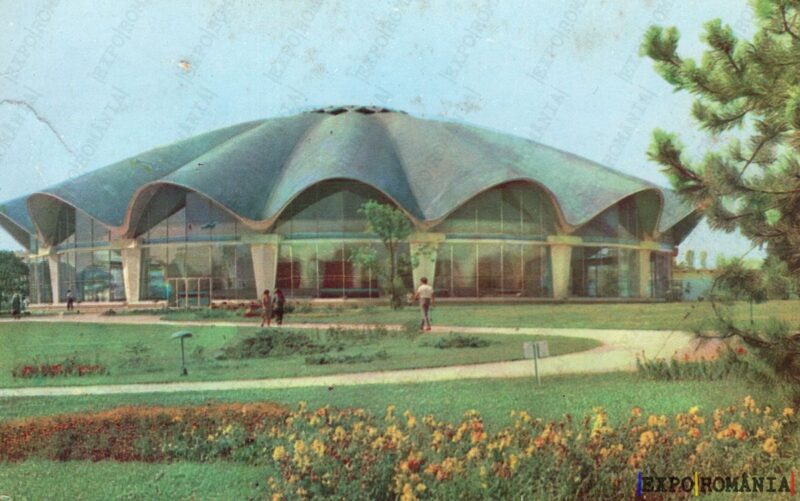 Carte poștală - București - Anii '80 - 18