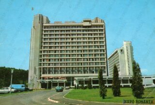 Carte poștală - București - Anii '80 - 22