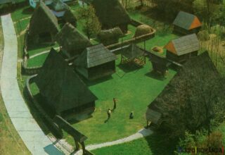 Carte poștală - București - Anii '80 - 25