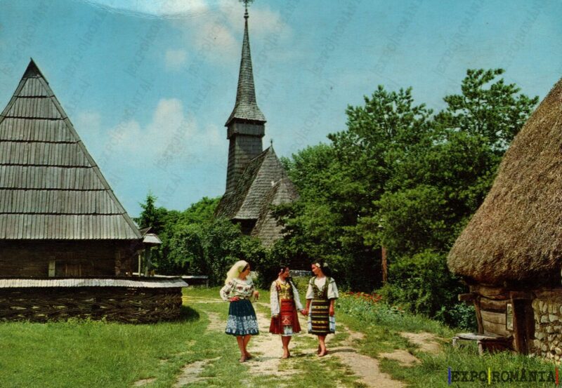 Carte poștală - București - Anii '80 - 26