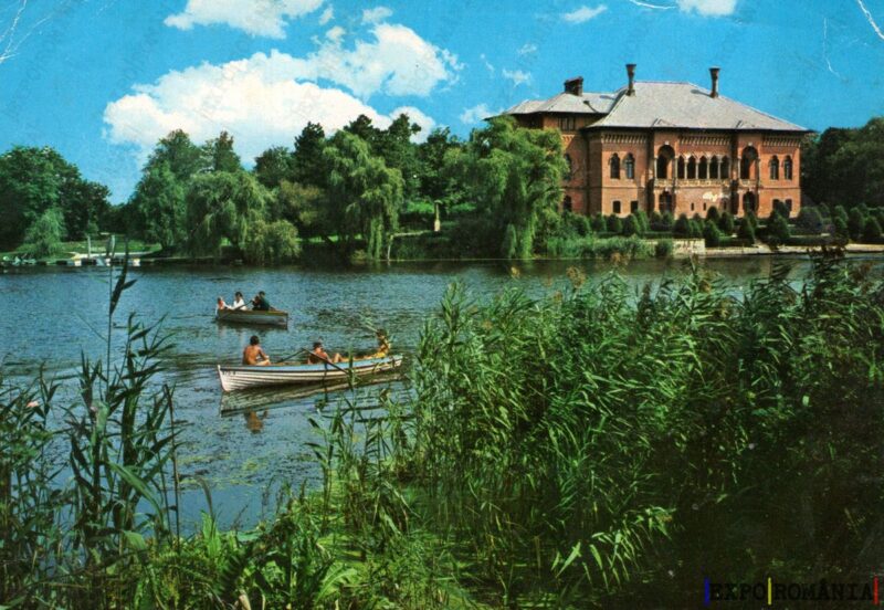 Carte poștală - București - Anii '80 - 29