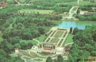 Carte poștală - București - Anii '80 - 32