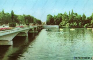 Carte poștală - București - Anii '80 - 36