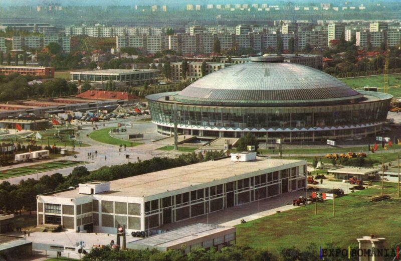 Carte poștală - București - Anii '80 - 37