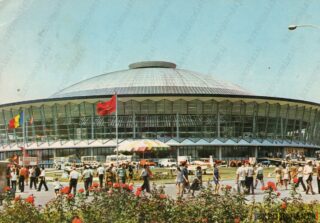 Carte poștală - București - Anii '80 - 38