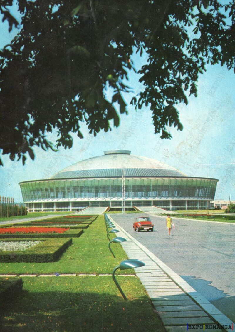 Carte poștală - București - Anii '80 - 39