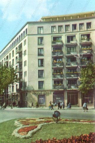 Carte poștală - București - Anii '80 - 40