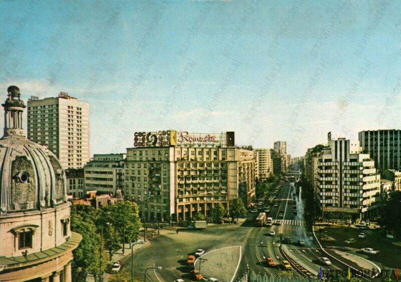 Carte poștală - București - Anii '80 - 42