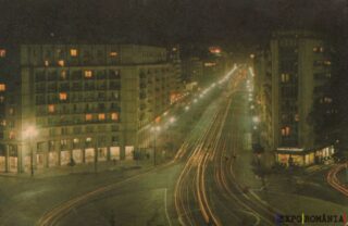 Carte poștală - București - Anii '80 - 41