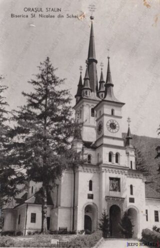 Carte poștală - Orașul Stalin - Județul Brașov - Anii '40