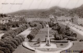 Carte poștală - Brașov - Județul Brașov - Anii '50 - 02