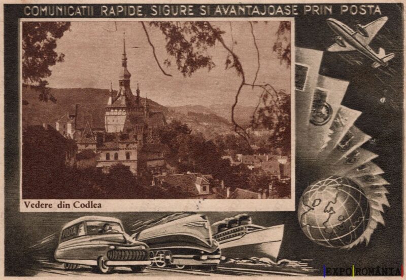 Carte poștală - Codlea - Județul Brașov - Anii '50