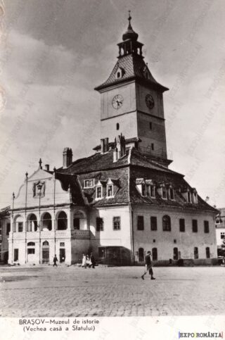 Carte poștală - Brașov - Județul Brașov - Anii '60 - 05