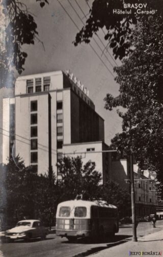 Carte poștală - Brașov - Județul Brașov - Anii '60 - 06