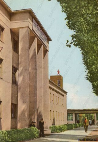 Carte poștală - Brașov - Județul Brașov - Anii '60 - 07